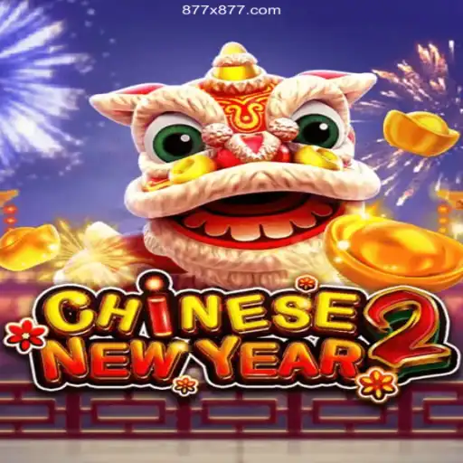 Exploring the Festive World of CHINESENEWYEAR2: Your Ultimate Guide